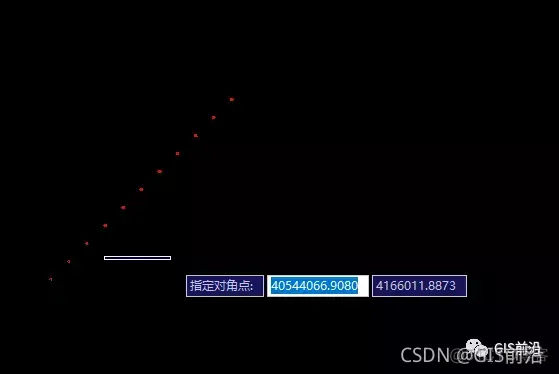 CASS数据整理：合并多个坐标文件并修改整理_数据_13